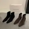 2026 Nuevas Botines Estilo Coreano Ajustados, Color Café Gamuza, Botas Maillard, Punta Cuadrada Pequeña, Tacón Gatito, Botines Cortos de Tacón Alto para Mujer