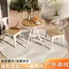 Mesa y Silla para Balcón de Patio Cafetería Tienda de Té con Leche Mesa Redonda Exterior Mesa Ajustable en Altura Silla Combinación