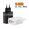 Cargador multipuerto de 40W AACC es adecuado para Apple y Samsung, totalmente compatible con carga rápida, certificado globalmente, amplio rango de voltaje