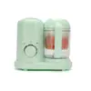 Máquina Supplementadora de Alimentos para Bebés de Gran Calibre, Procesador de Alimentos Pequeño Automático Multifuncional para Bebés, Cocción al Vapor y Mezcla Todo en Uno