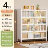 Estantería de Acero para el Hogar, Gabinete de Almacenamiento Multicapa a Prueba de Polvo, de Piso con Puerta y Cerradura, Estantería de Hierro Forjado para Libros Infantiles, Estante de Almacenamiento