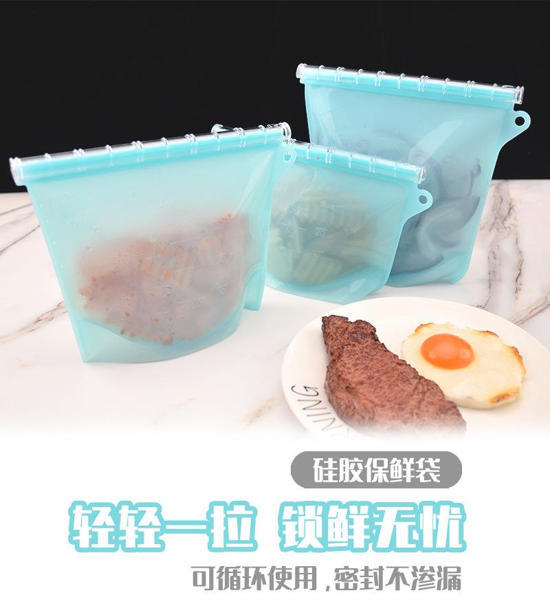 硅胶保鲜袋详情页_01.jpg