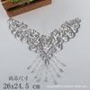 Huicai accesorios de ropa corsage decorativo con cuentas y lentejuelas cosplay dibujos animados cuadrado accesorios étnicos flor con lentejuelas 1#