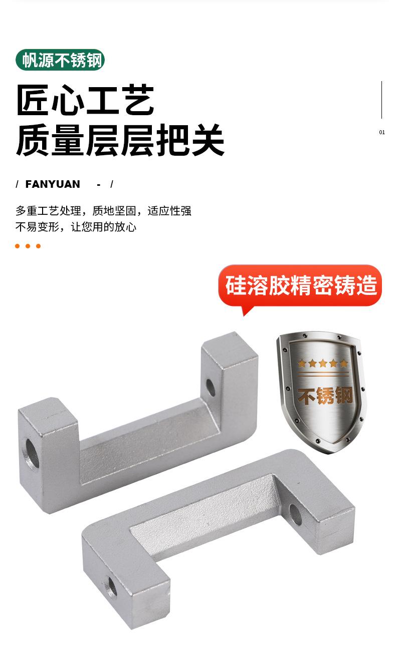帆源详情_07.jpg
