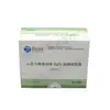 Descuento por Volumen: Kit de Prueba de Anticuerpos IgG contra el Virus de la Rabia Canina Bell Biotech, Método de Oro Coloidal, 20 Pruebas