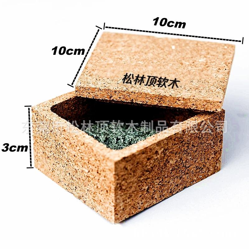 香皂软木包装盒