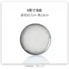 Combinación libre de productos individuales Traje de cuenco y plato Jingdezhen esmaltado degradado alta calidad hueso china vajilla Cuenco plato Cuenco para arroz Cuenco para fideos Cuchara