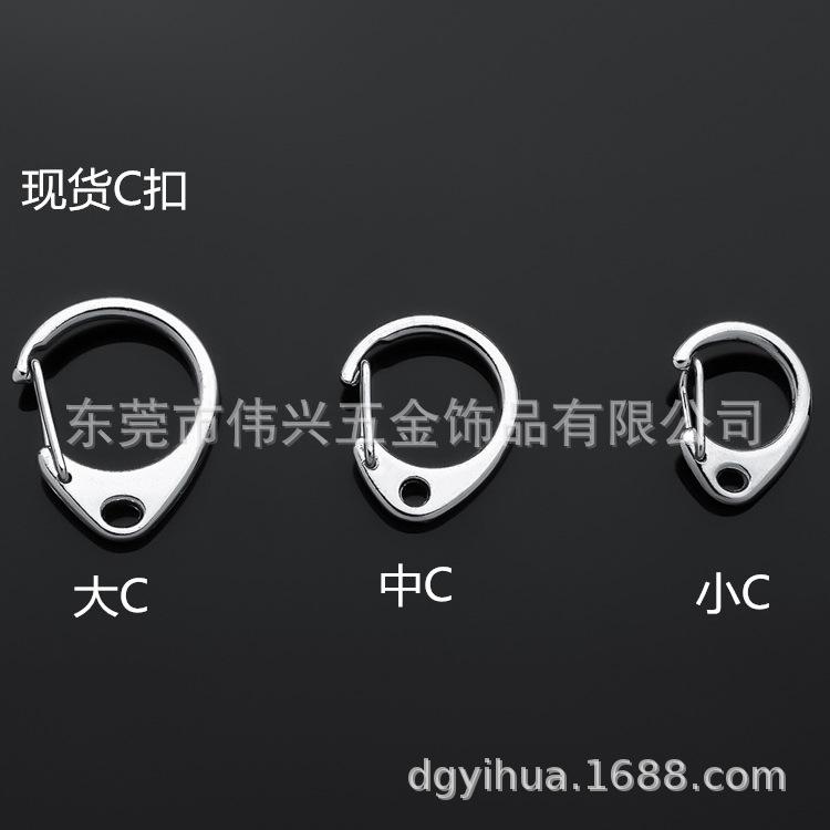 钥匙圈钥匙扣狗扣珠链