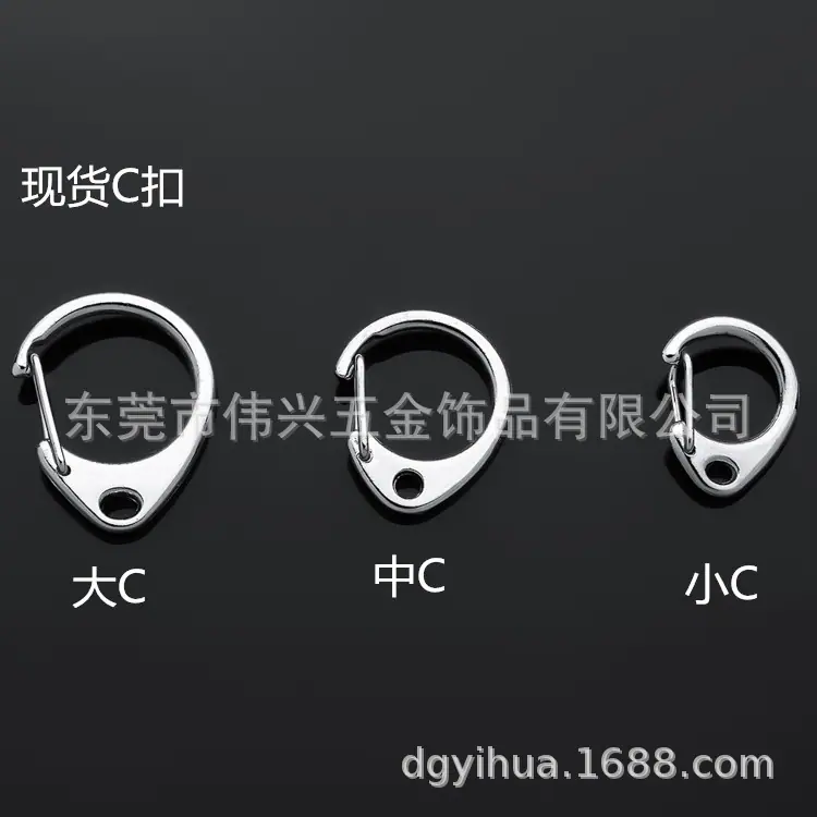 钥匙圈钥匙扣狗扣珠链