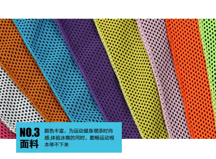 冰巾详情页_12