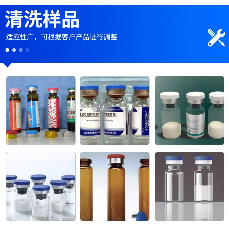 详情页_08.jpg