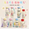 Botella de agua térmica Snoopy de acero inoxidable 316, diseñada para niñas, con un aspecto elegante, perfecta para que los estudiantes la usen en la escuela, cuenta con un asa para transportarla fácilmente y una tapa de tipo pop-up
