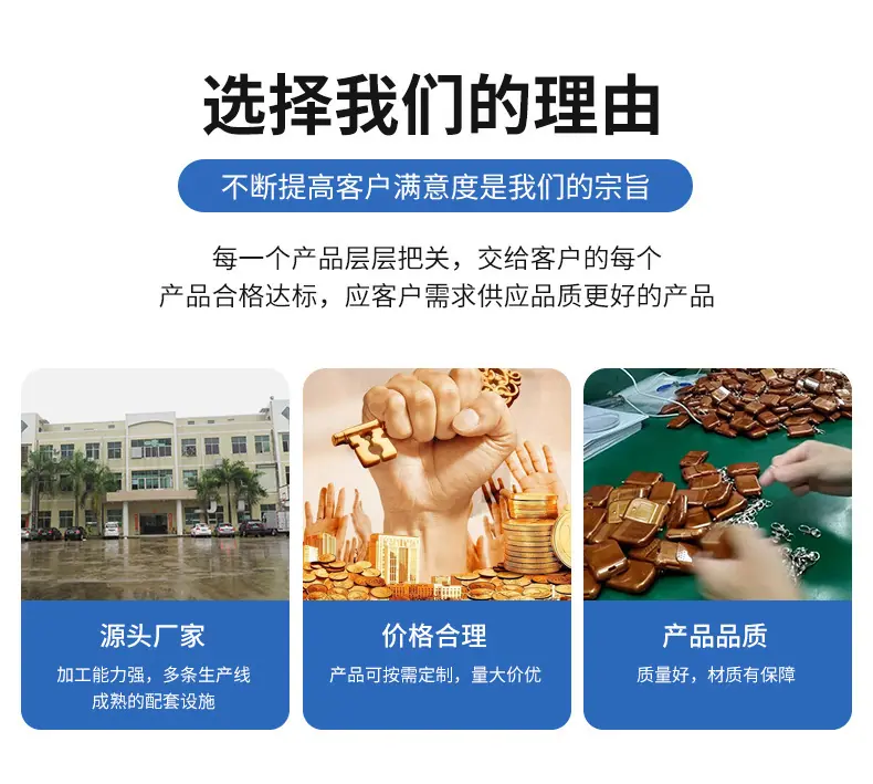 小宝上网图2