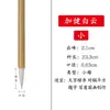 Jiajian Gran Pincel Baiyun Pincel Pequeño para Pintura China Set de Caligrafía Estudio para Principiantes Los Cuatro Tesoros Lobo y Pincel Pincel
