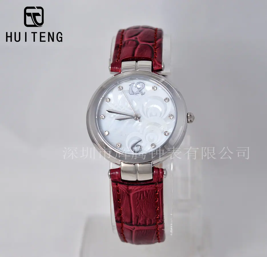 HT0716