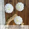 Pelota de Hortensia Plegada de Balonmano Pequeña Pintada en Spray para Arreglos Florales de Salón de Bodas, Decoración Suave, Decoración del Hogar, Temporada de Graduación