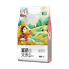 Arroz Shizhou Hubei, arroz fragante de nueva cosecha, arroz enriquecido con selenio irrigado cultivado en alta montaña de Enshi, excelente calidad, envasado al vacío 5 kg