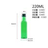 Garrafa de óleo garrafa plástica de azeite 250ml 500ML garrafa quadrada de óleo de gergelim garrafa vazia de molho de soja vinagre garrafa de óleo e vinagre para tempero