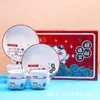 Chongshang Atrae Riqueza y Tesoro Gato Juego de Vajilla Creativo Hogar Cerámica Tazones, Platos y Cucharas Tienda de Negocios Evento de Celebración Regalos Promoción Venta al por Mayor