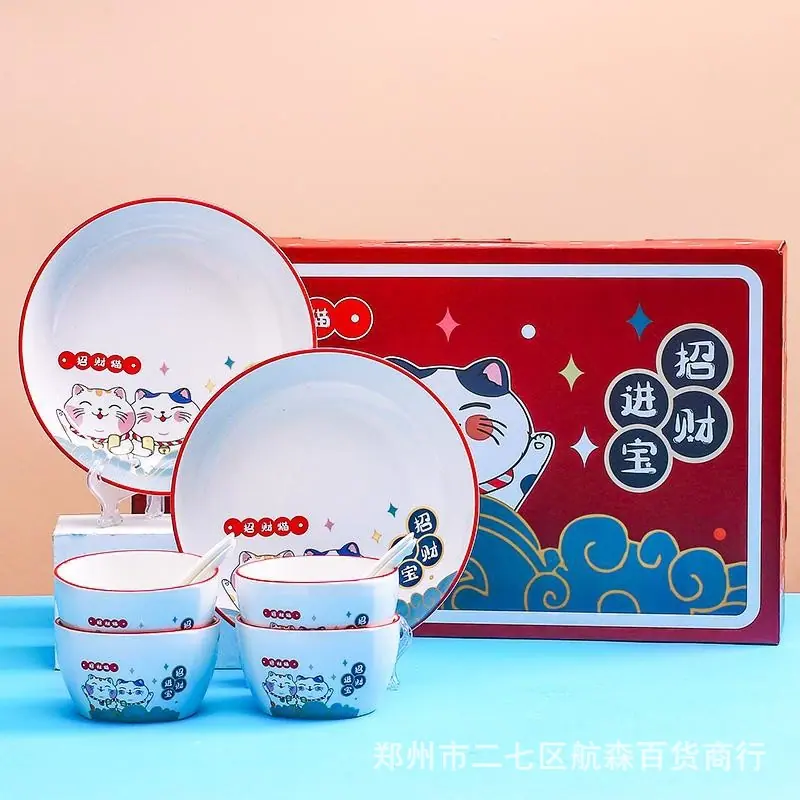 WPS图片(1)2