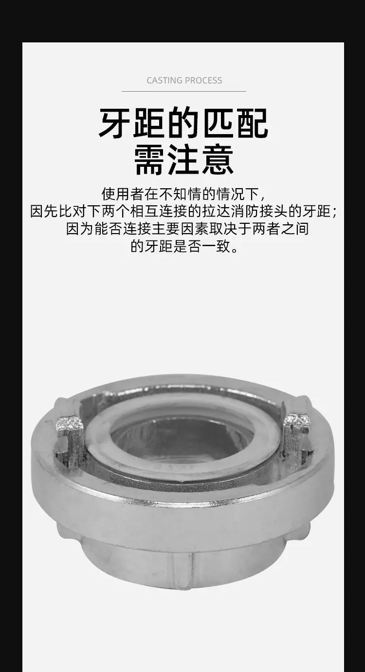 拉达闷盖-铝合金_06.jpg