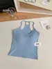 Camisola Nueva de Verano 2025 con Copas para Mujer Estilo Coreano Color Sólido Sexy Sexy Ajustado Top Exterior sin Mangas