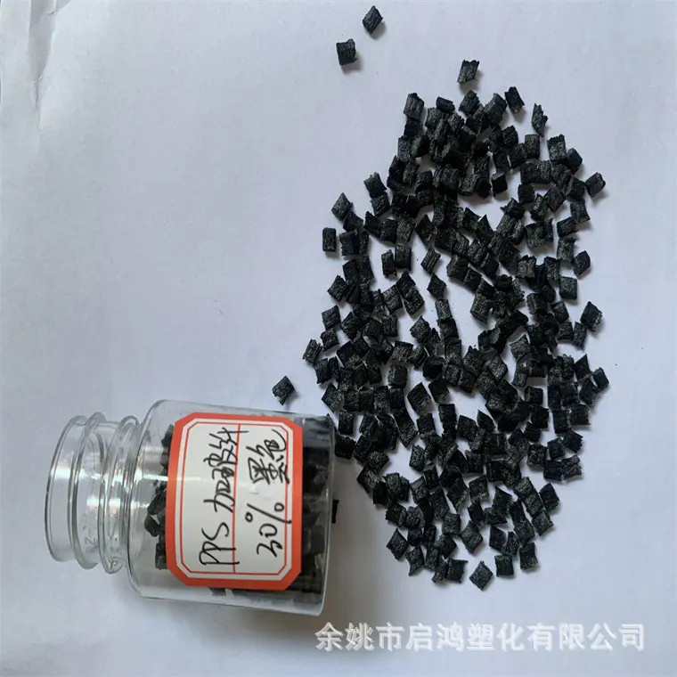 微信图片_20211230163156