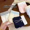 Ropa Interior Nueva de Algodón Puro Extendido para Mujer 10A Algodón Puro Antibacteriano y Amigable con la Piel Verano Delgada Braguita para Mujer