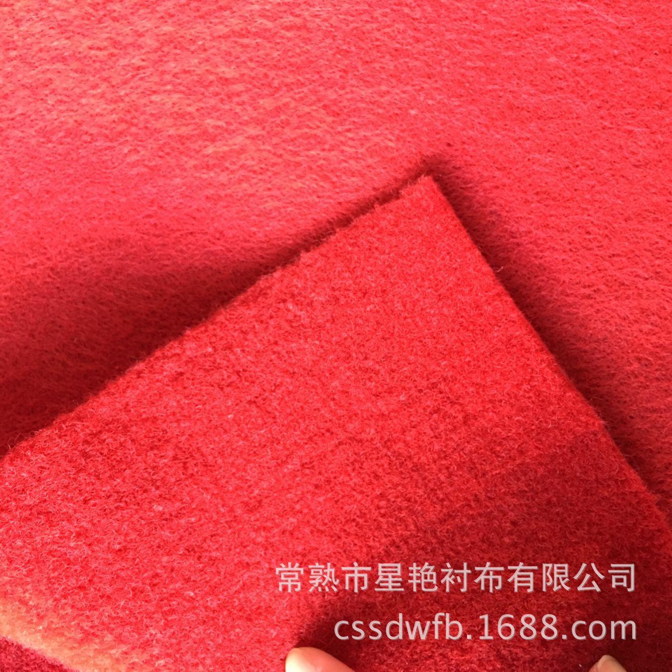 QQ图片20161208093552