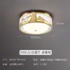 Nova Luminária de Corredor de Madeira Maciça Estilo Chinês, Pequena Luminária de Teto, Novo Modelo 2024, Toda em Cobre, Ultra Brilhante, Luminária Pendente para Entrada, Hall de Entrada, Corredor