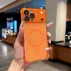Se convierte instantáneamente en una funda de teléfono con anillo serigrafiado anti-caídas de cuatro esquinas compatible con Apple 17PROMAX marco de cámara 16 moderno 11 desmontable