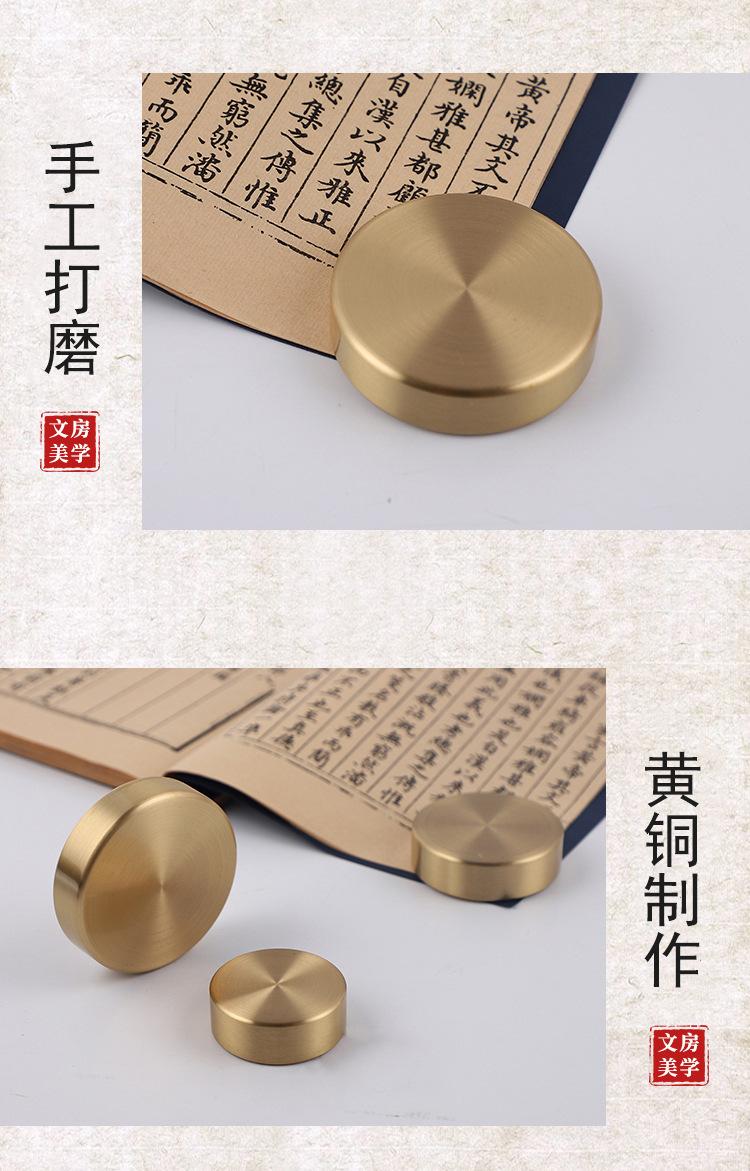 详情4.jpg
