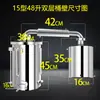 Marca Xin Shun Hao Nuevo Recipiente de Doble Pared Acero Inoxidable 304 Equipo de Elaboración Máquina Destiladora Grande Mediana Pequeña Destilador de Licores Comercial