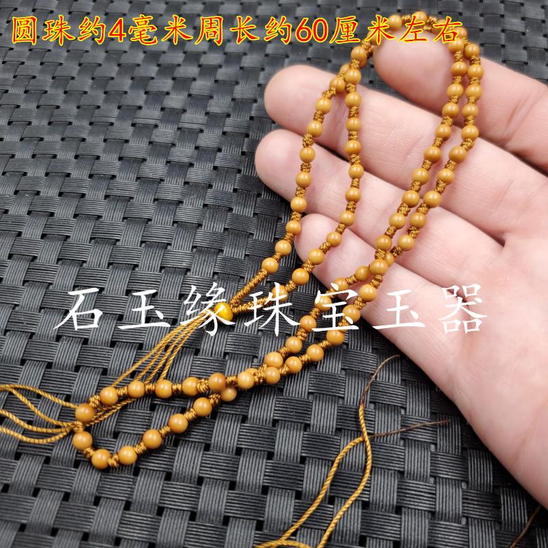 20191031_234111.jpg
