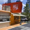 Planejamento da Área de Contêineres da Fábrica Villa de Shenyang Lojas da Rua Comercial Escritório de Vendas Estilo Industrial