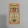 Série Zhengzhuang Qian Suprimentos Funerários e Sacrificiais, Fabricantes de Dinheiro de Papel, Caixa Fechada Pronta para Revenda Atacado, 40 Folhas por Caderno