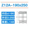 Manga de aperto Z2 Manga de aperto Z12A Manga de expansão ZJ2 Manga de expansão MLA EUX66/61 Bucha sem chaveta KTR100/400