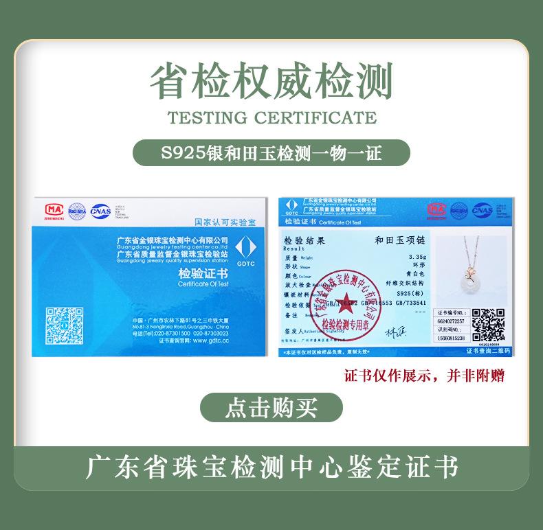 详情页_07.jpg