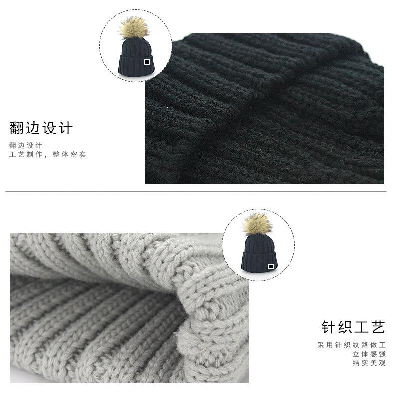 针织帽_18