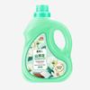 Detergente para Roupas Flor de Camélia 2kg Caixa Fechada Atacado para Uso Doméstico, Atacado de Fábrica, Fornecimento para Bancas de Mercado, Presentes de Bem-Estar, Detergente para Roupas com Fragrância Duradoura