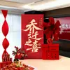 Decorações para inauguração de casa, suprimentos para cerimônia de mudança para casa nova, arranjo de atmosfera para sala de estar de casa nova, conjunto de display em KT
