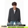Camiseta de Manga Larga con Media Cremallera Simple Estilo Old Money para Hombre, Suéter Cardigan Casual de Moda, Ropa de Abrigo