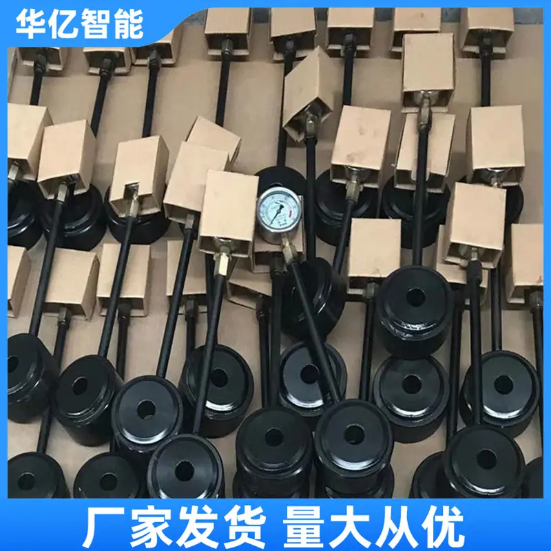 锚杆锚索测力计 华亿07
