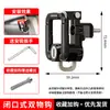 Gancho Frontal Universal para Veículo Elétrico Niu Nº 9 Trava Antifurto para Capacete Scooter Impermeável Revestido Cadeado Antifurto
