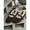 Novos Mocassins Mary Jane Planos de Bico Redondo com Uma Tira, Estilo Retrô, Versáteis e Forrados com Pelúcia para Mulheres, Outono/Inverno 2026