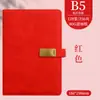 Cuaderno de Negocios A5 Personalizado con Logo Imprimible Minutas de Reunión de Oficina Cuero Suave Engrosado Bloc de Notas de Trabajo