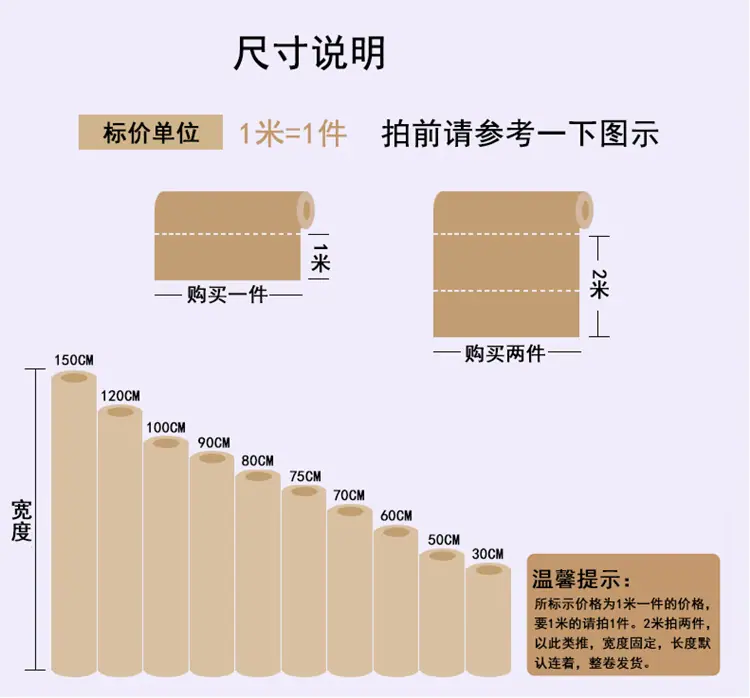 QQ截图20210214101603_副本