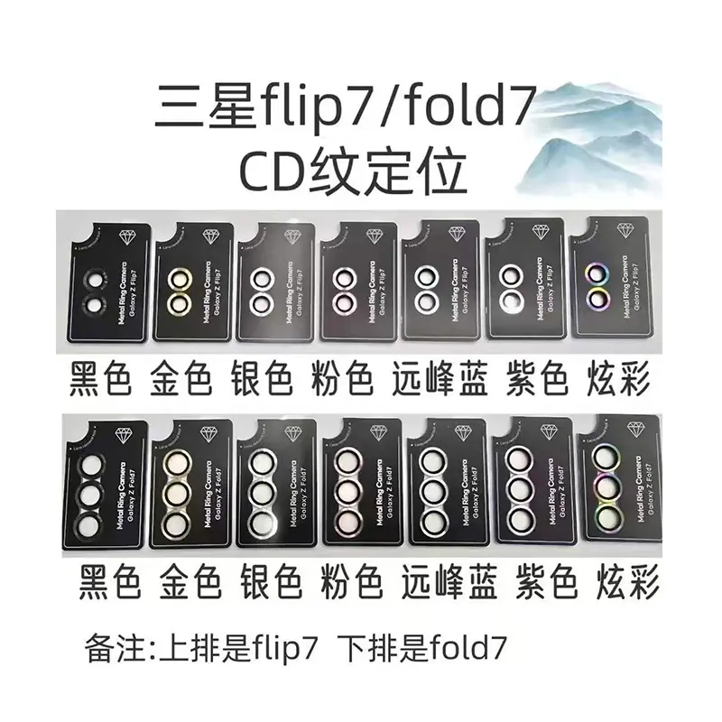 未标题-1