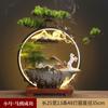 Adornos de agua corriente, incienso para el hogar, fuente china, humidificador para sala de estar, oficina, inauguración de la casa, decoración para la ceremonia de apertura de un nuevo hogar.