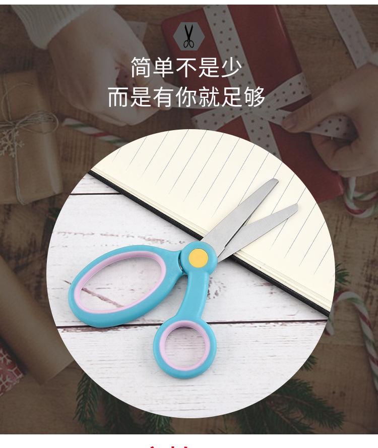 详情图09.jpg